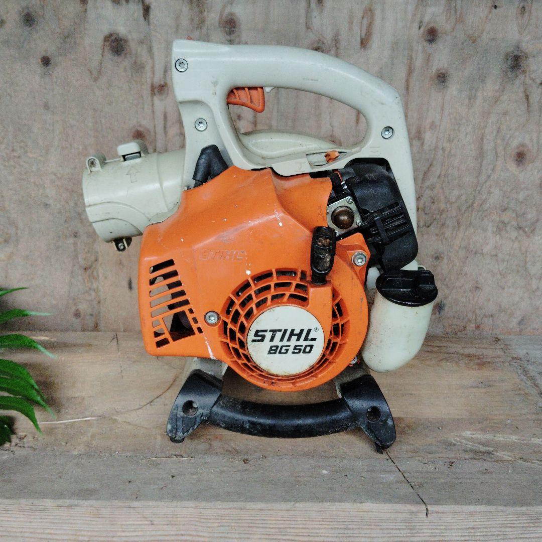 スチールエンジンブロア BG50 ジャンク - メルカリ