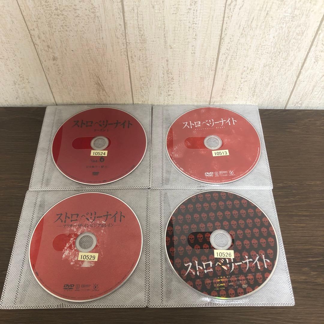 ジャンク品】ストロベリーナイト DVD 全巻セット - メルカリ