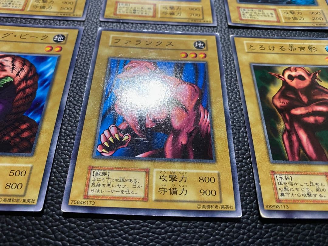 遊戯王 初期 ブースター まとめ売り 6枚セット - メルカリ