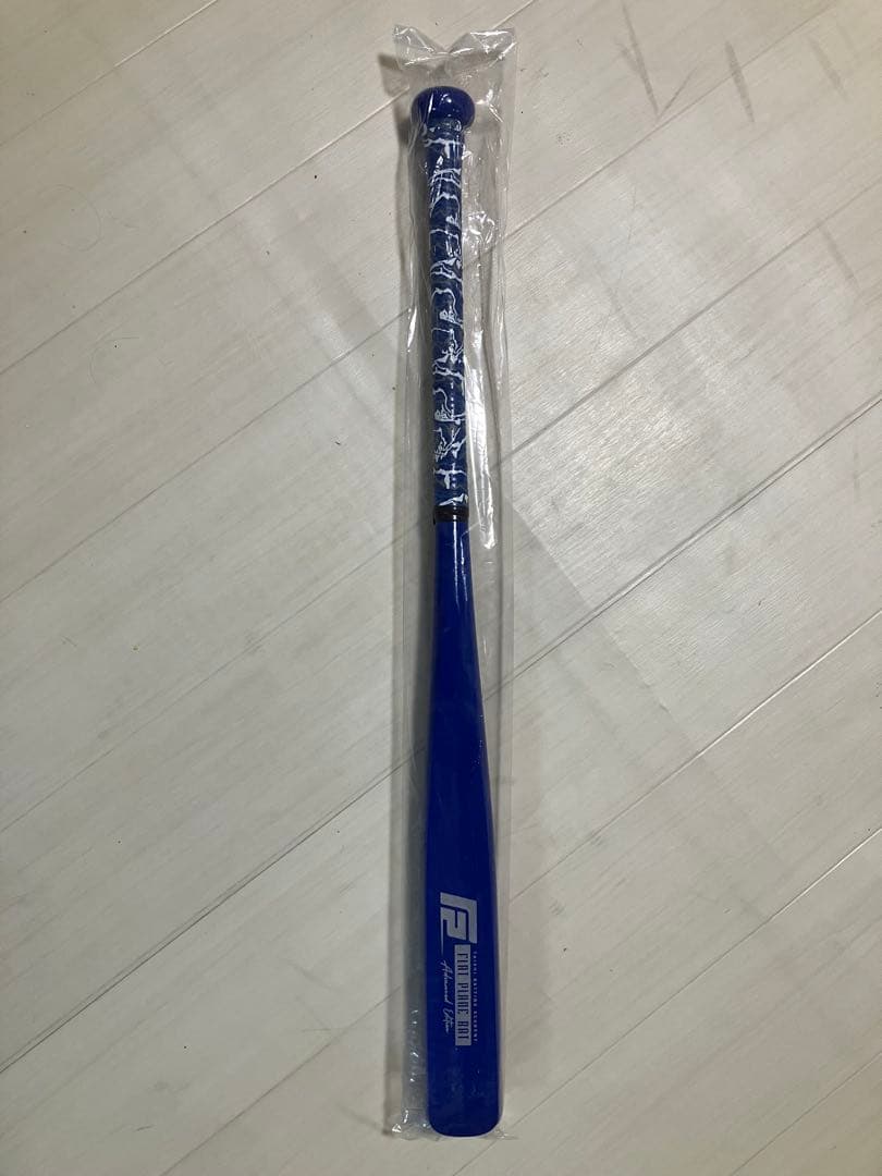 お値引き致します！ 義村泰士 フラットプレーンバット - メルカリ