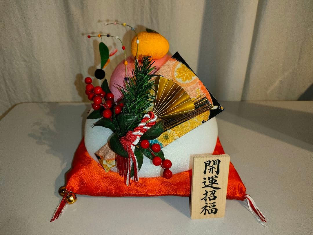 令和の ちりめん細工＊飾り餅＊お正月＊夢み屋＊迎春満願鏡餅＊縁起物