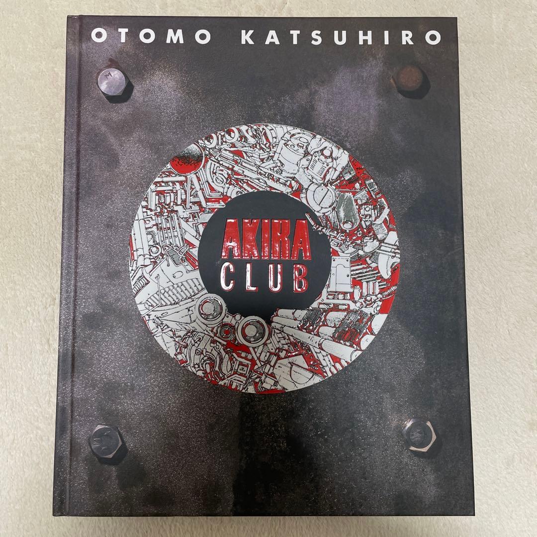 AKIRA全巻&CLUB &BRUTUS &SOS大東京探検隊&彼女の想いで