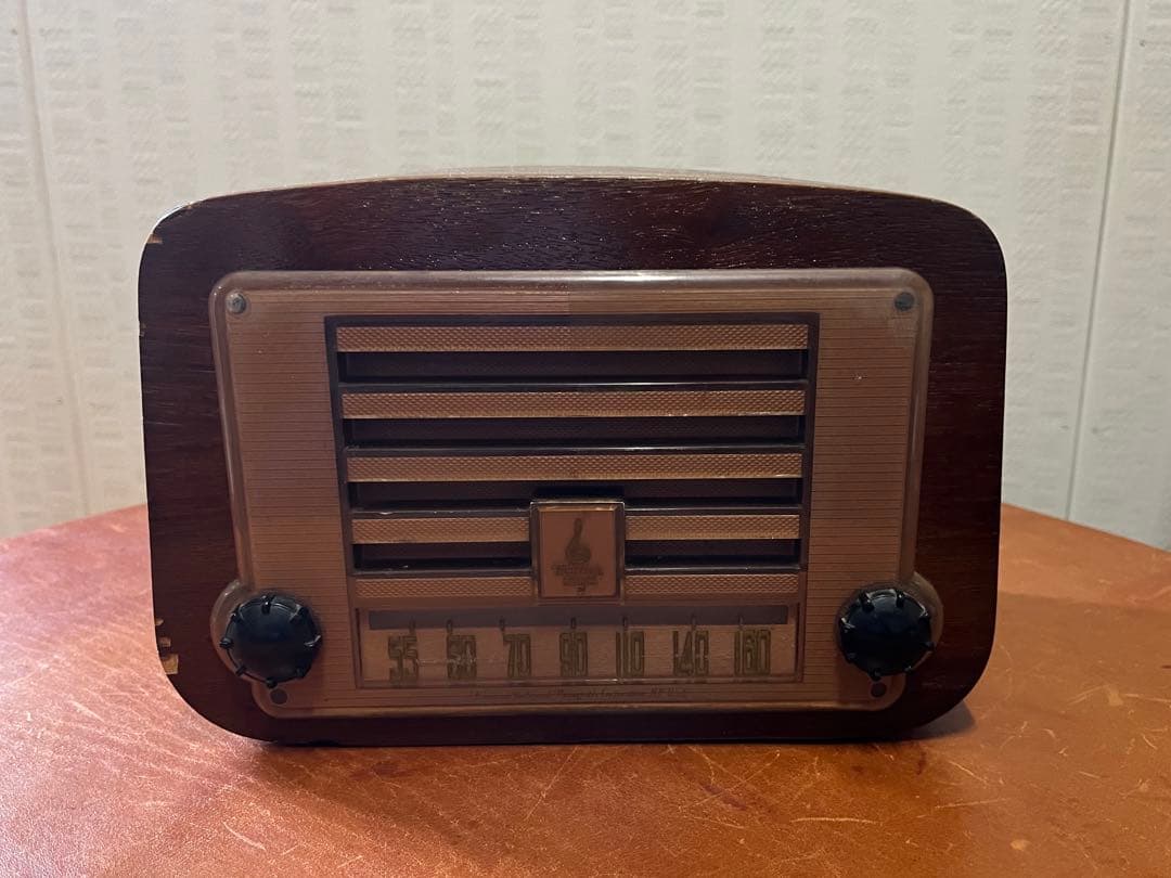 イームズ　ラジオ　578A eames ビンテージ家電 Emerson Radio 578A Charles & Ray Eames - album. ミッドセンチュリー