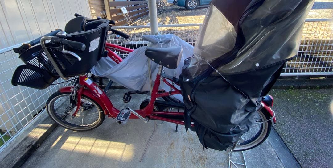 赤 シティサイクル チャイルドシート付き(引き取り限定) - メルカリ