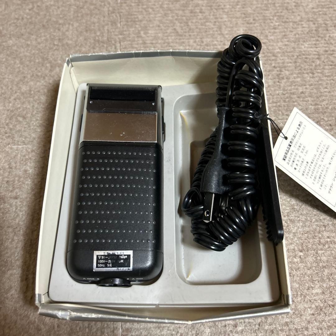 昭和レトロBraun system 1-2-3 BS 5 424C シェーバー - メルカリ