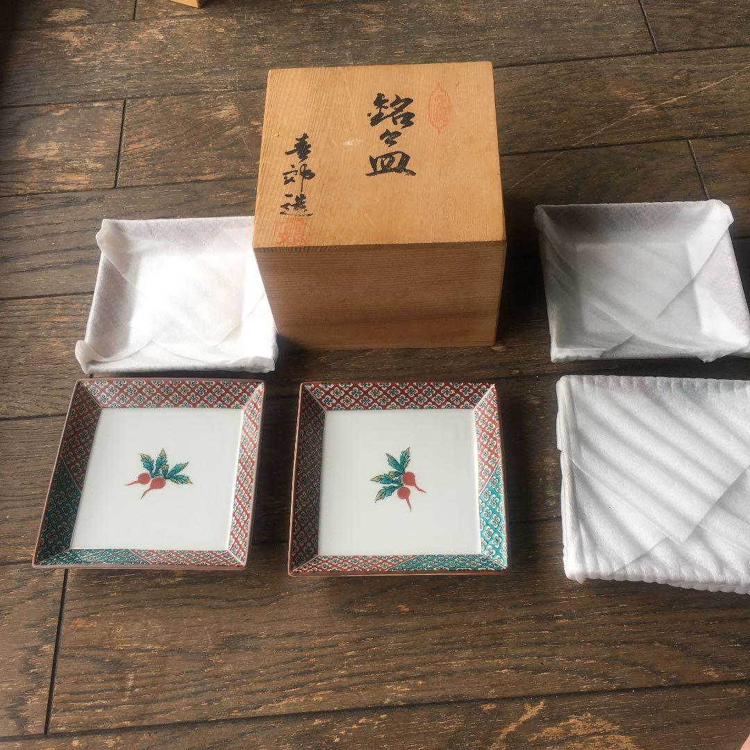 九谷焼　銘々皿　青効　５枚セット 九谷焼 青郊窯 九谷名品豆皿5枚揃: TORIYOSE | HANEDA Shopping 羽田