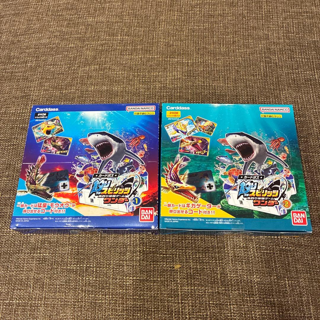 釣りスピリッツワンダー カードダス vol.1 vol2セット - メルカリ