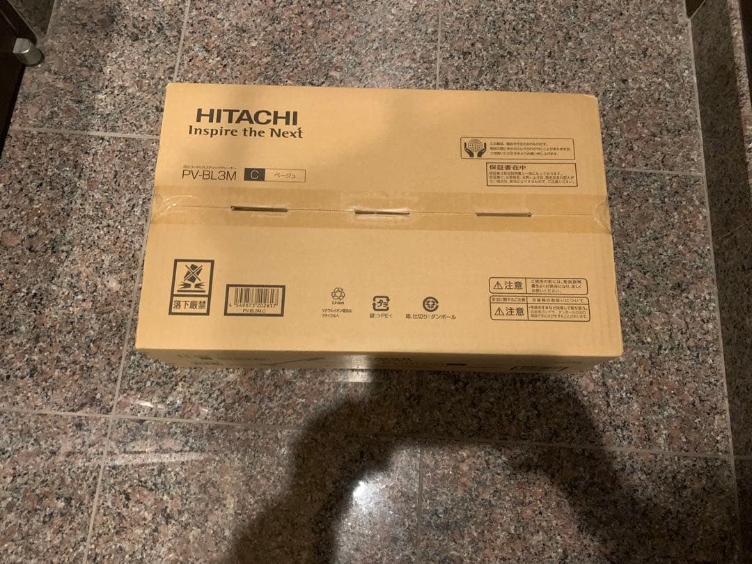 プロフ必読　なつなっつ