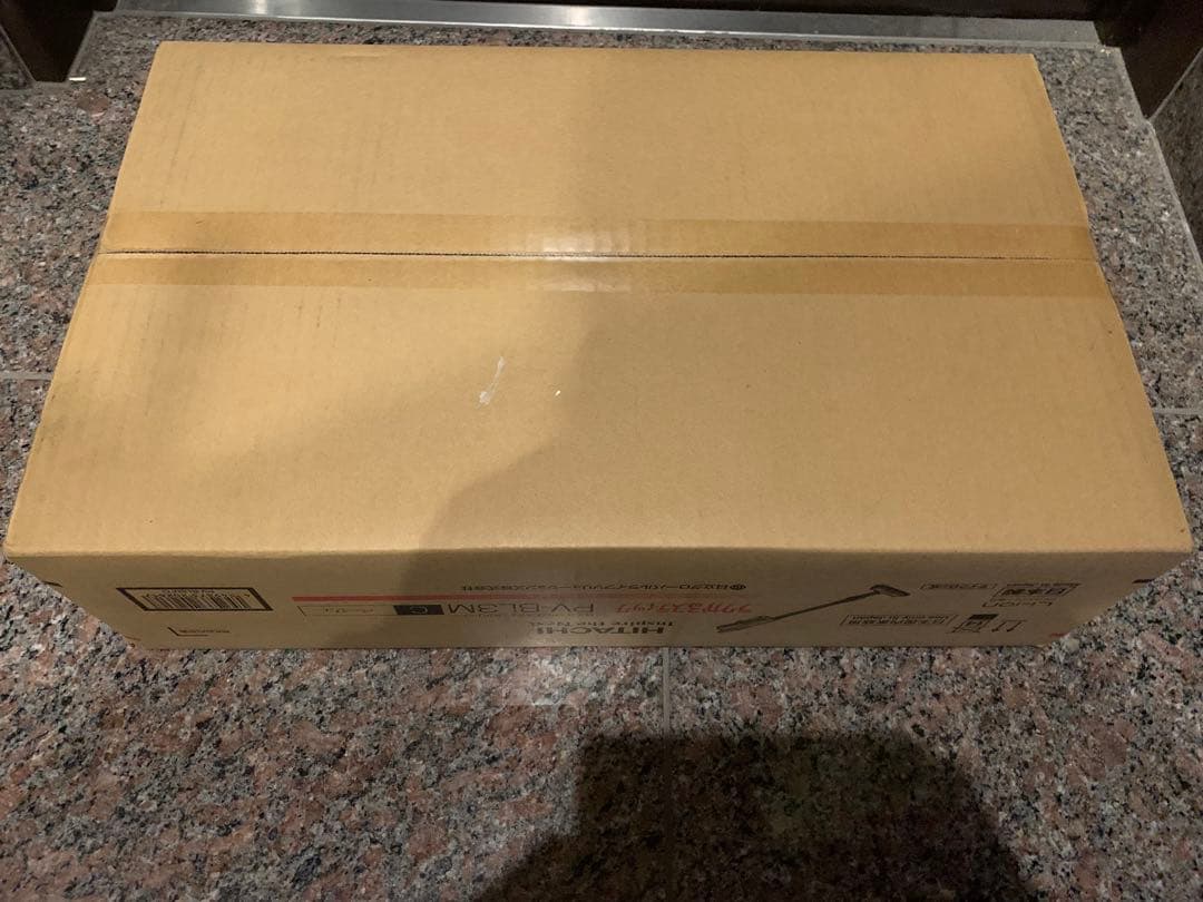 プロフ必読　なつなっつ