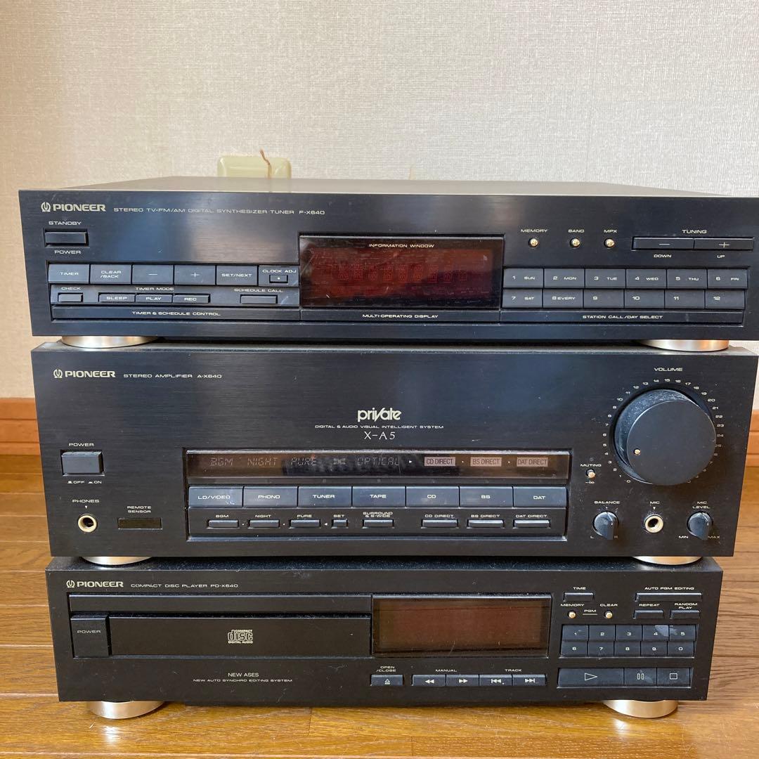 パイオニア プライベート X-A5 コンポ 昭和 バブル期 - メルカリ