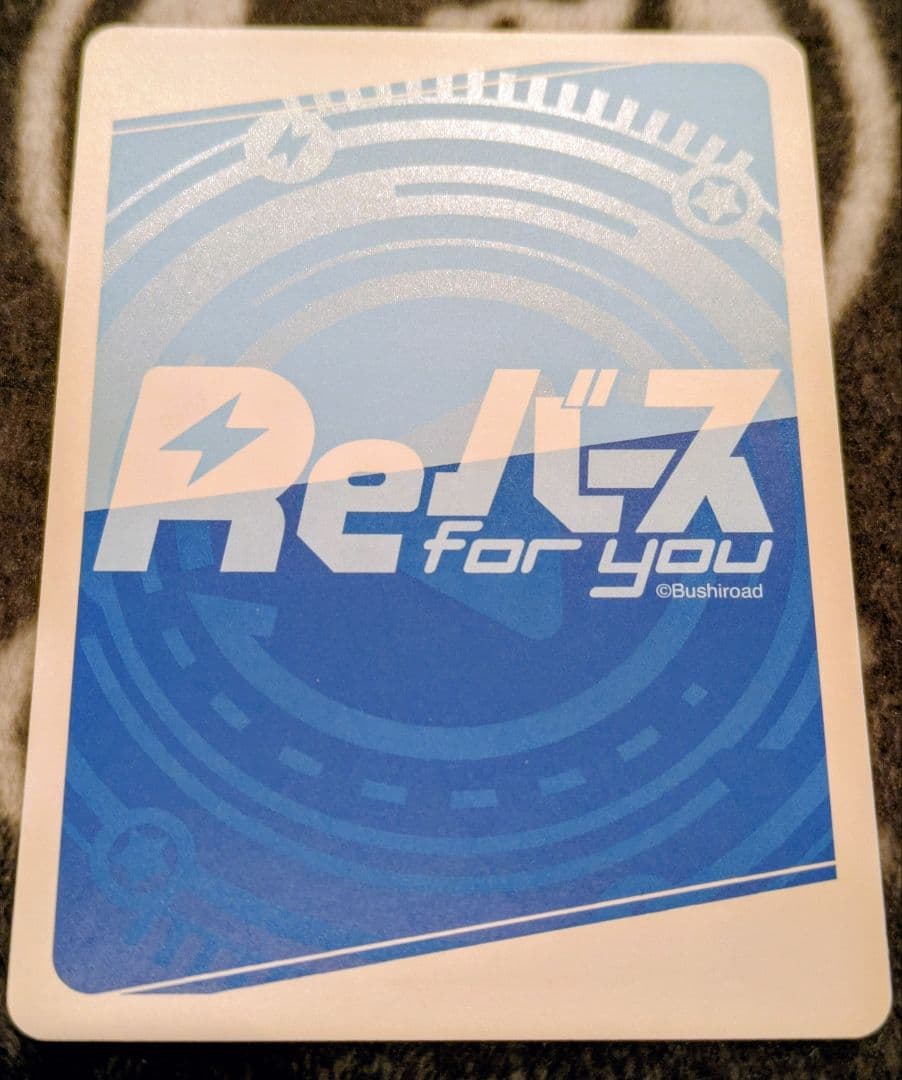 Reバース この素晴らしい世界に祝福を サイン PP めぐみん リバース