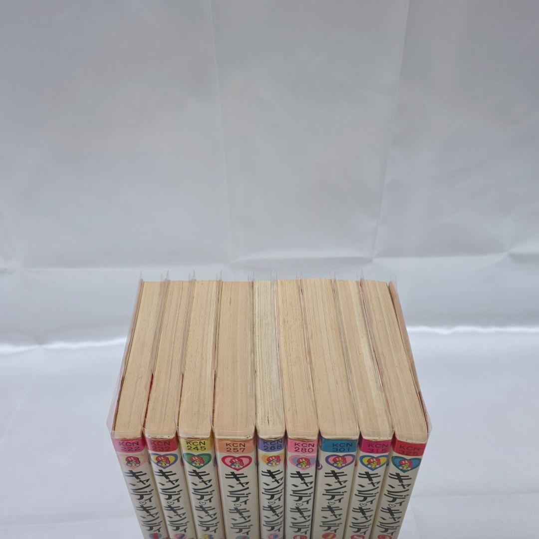 不朽の名作 キャンディキャンディ 全9巻セット[完]/全巻黒文字版/K03