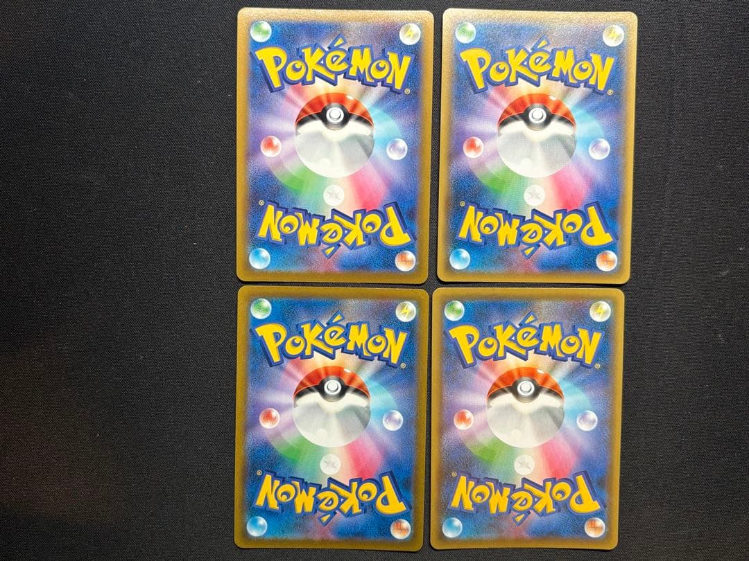 ブイズVまとめ売り - メルカリ