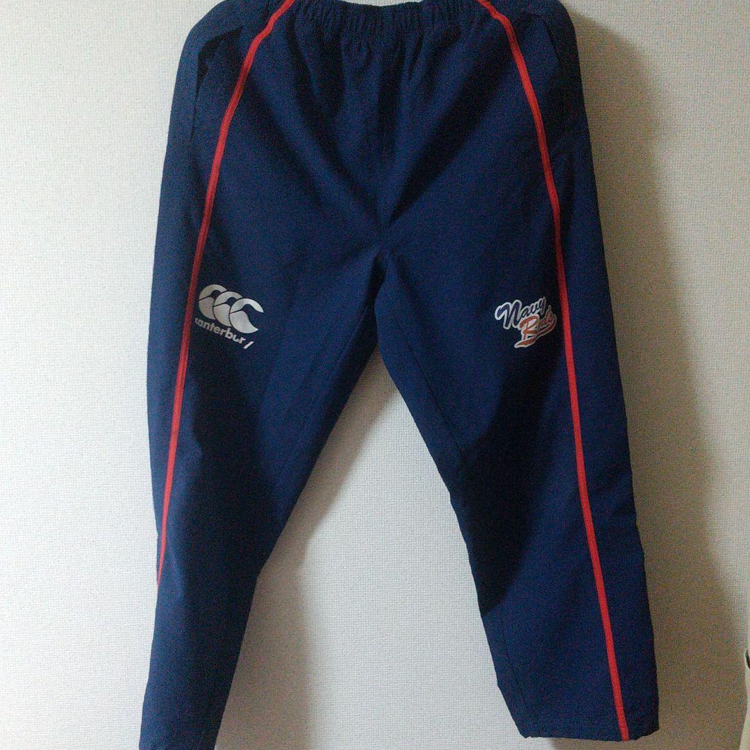 常翔学園 ラグビー部 ヤッケ