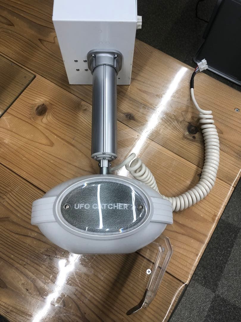 SEGA UFO CATCHER 7 アームユニット クレーンゲーム ① - メルカリ