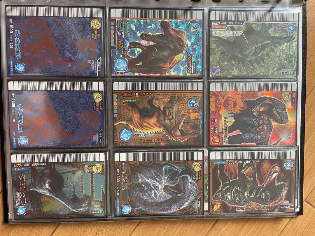 在庫確認用　恐竜キング　強さ1,600 中古】恐竜キング 022-竜[強さ1600]：アフロヴェナトル - メルカリ