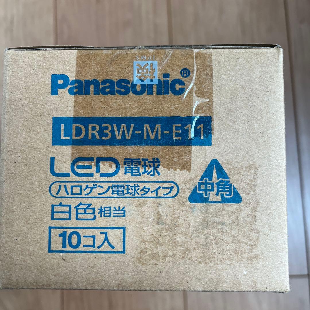 LED】Panasonic LDR3WME11