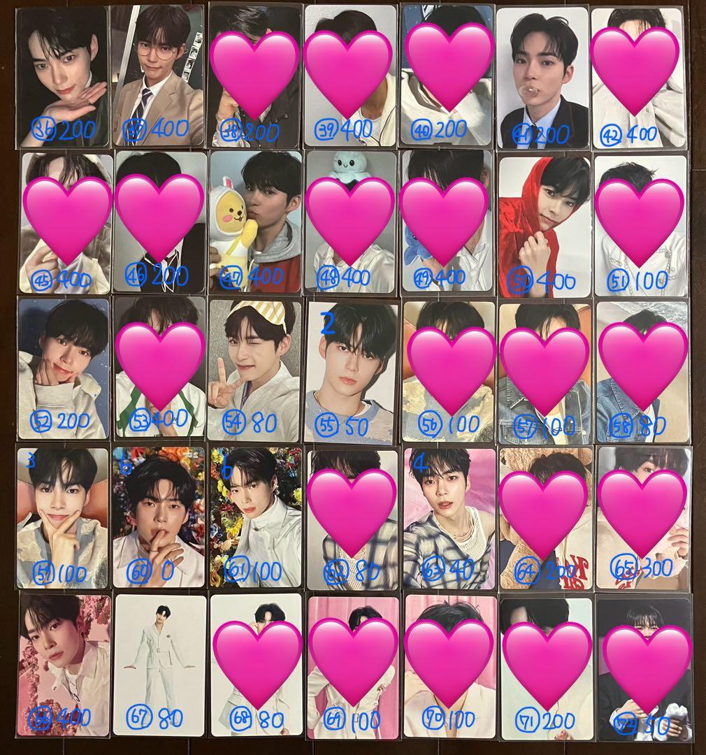 ハンビン ソンハンビン トレカ バラ売り 可 - メルカリ