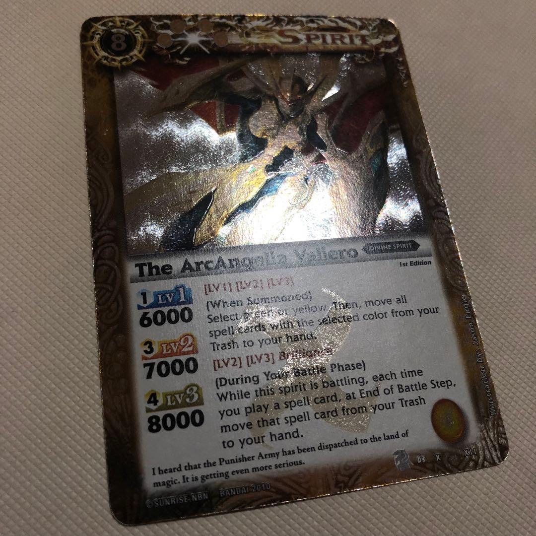 バトスピ 英語版 海外版 ミカファール キャッスルゴレム タイタス