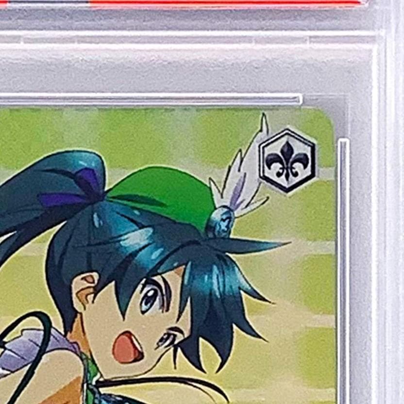 PSA10】 VR/W22-026SP 三枝 わかば - メルカリ