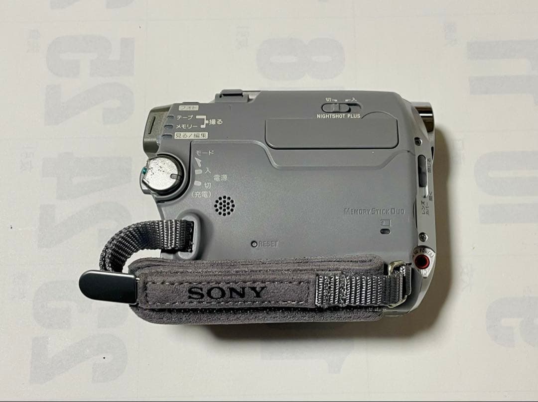 Sony Handycam DCR-HC30 動作未確認 - メルカリ