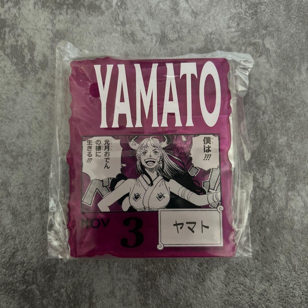 ONE PIECE BASE SHOP くじ アクリルブロックチャーム ヤマト - メルカリ