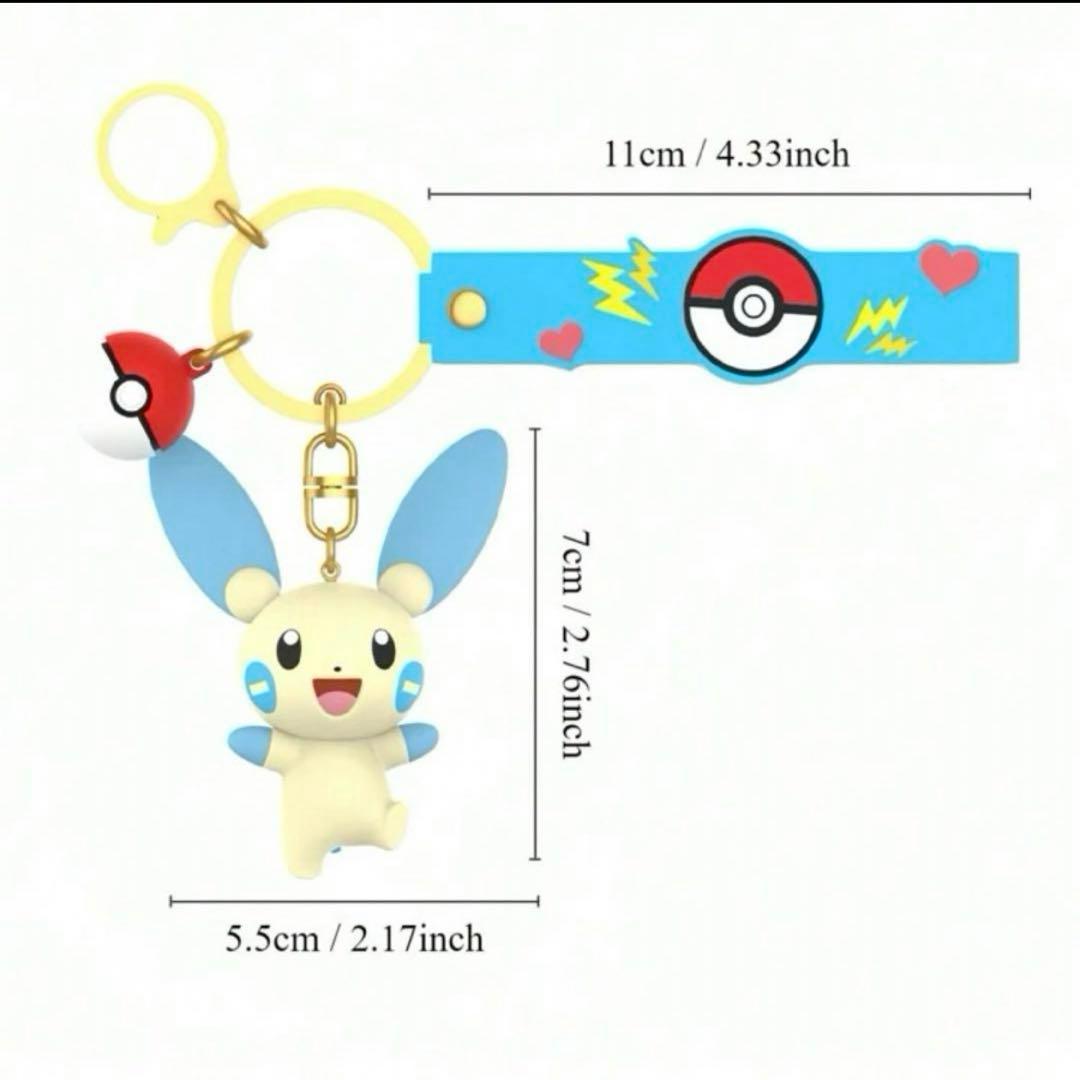 せな様2点分】ポケットモンスター マイナン キーホルダー ストラップ