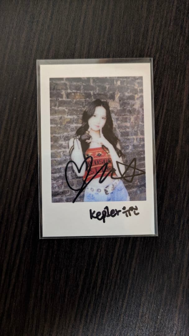 Kep1er ユジン Ktown4u London md 特典 Kep1er ユジン Ktown4u London md 特典 - メルカリ