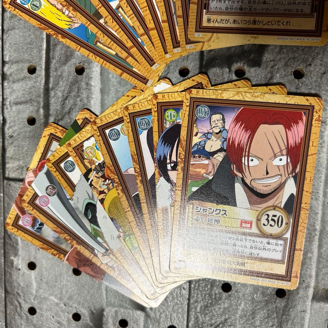 初期 絶版 ワンピース カードダス ハイパーバトル 32枚セット - メルカリ