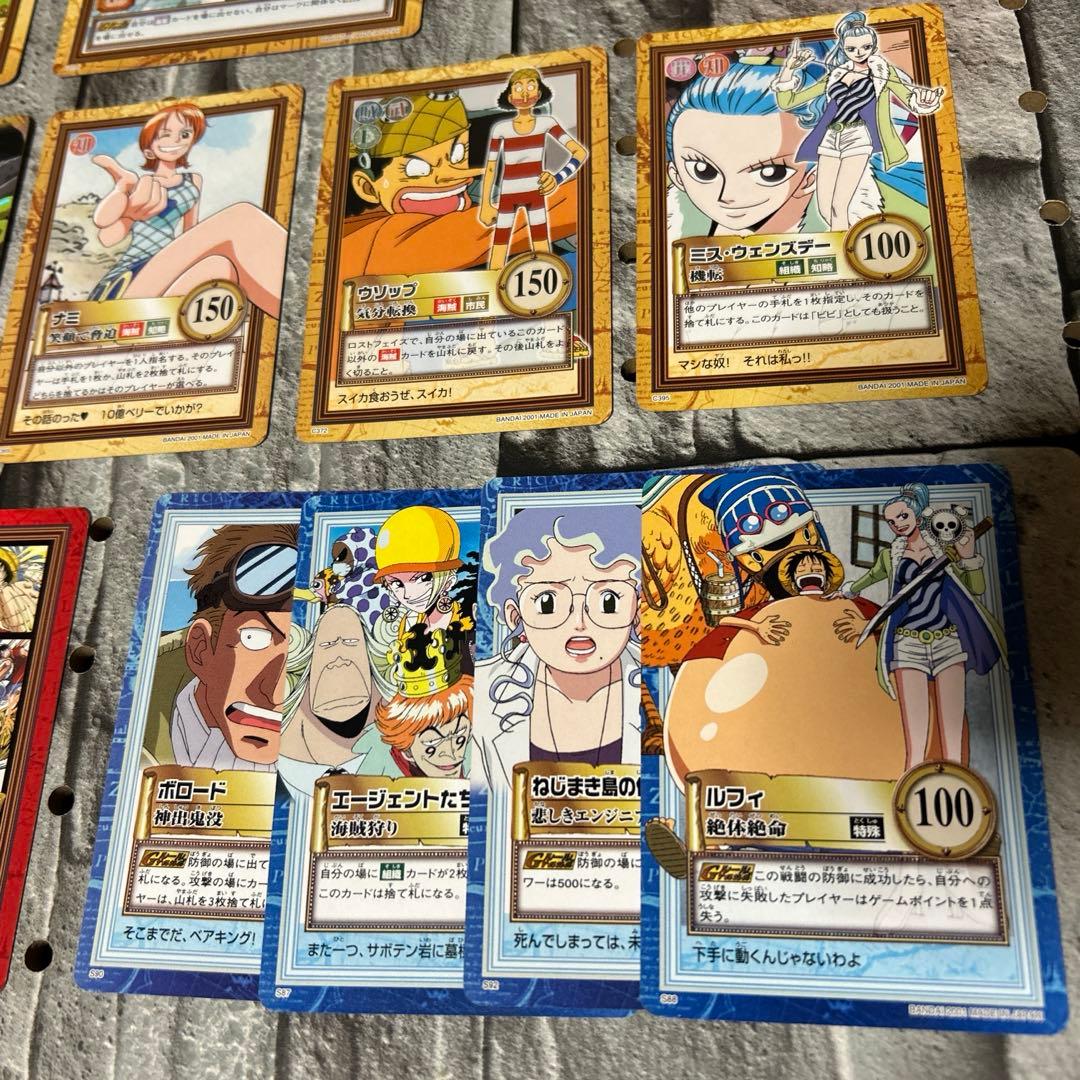 初期 絶版 ワンピース カードダス ハイパーバトル 32枚セット - メルカリ