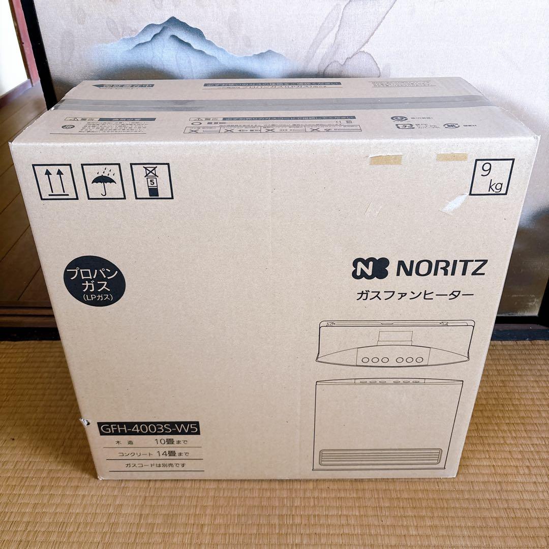 ファンヒーター NORITZ GFH-4003S-W5 Yahoo!オークション -「ノーリツ ガスファンヒーター gfh-4003s-w5」の