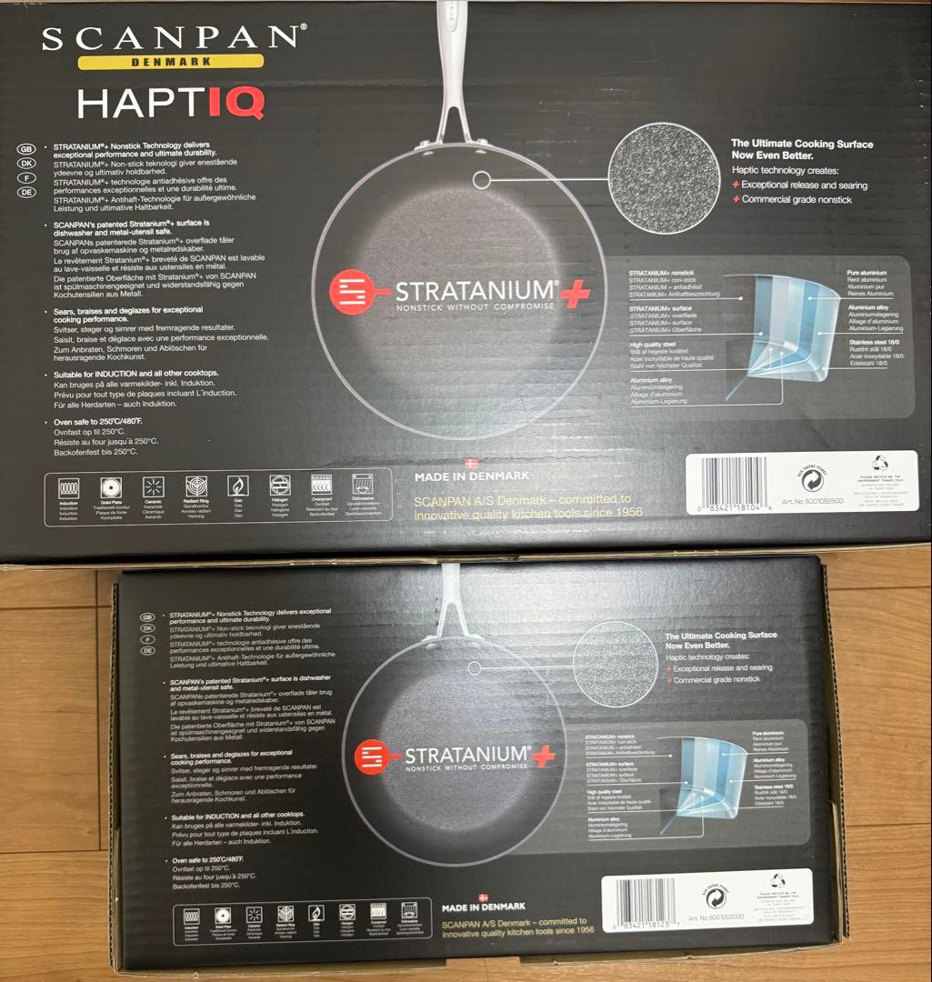 スキャンパン HAPTIQ STRATANIUM+ 26cm深型 20cm - メルカリ