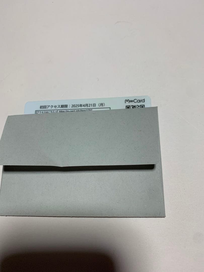 アオペラ -aoppella!?-5　受注生産限定豪華盤