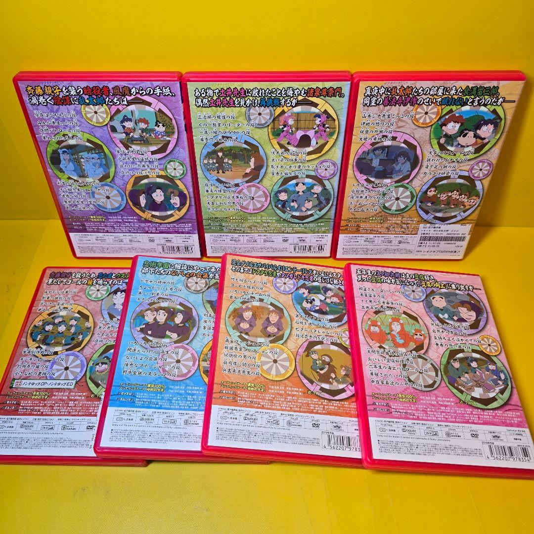 新品ケース交換済み 忍たま乱太郎第18シリーズ DVD 全7巻 全巻セット