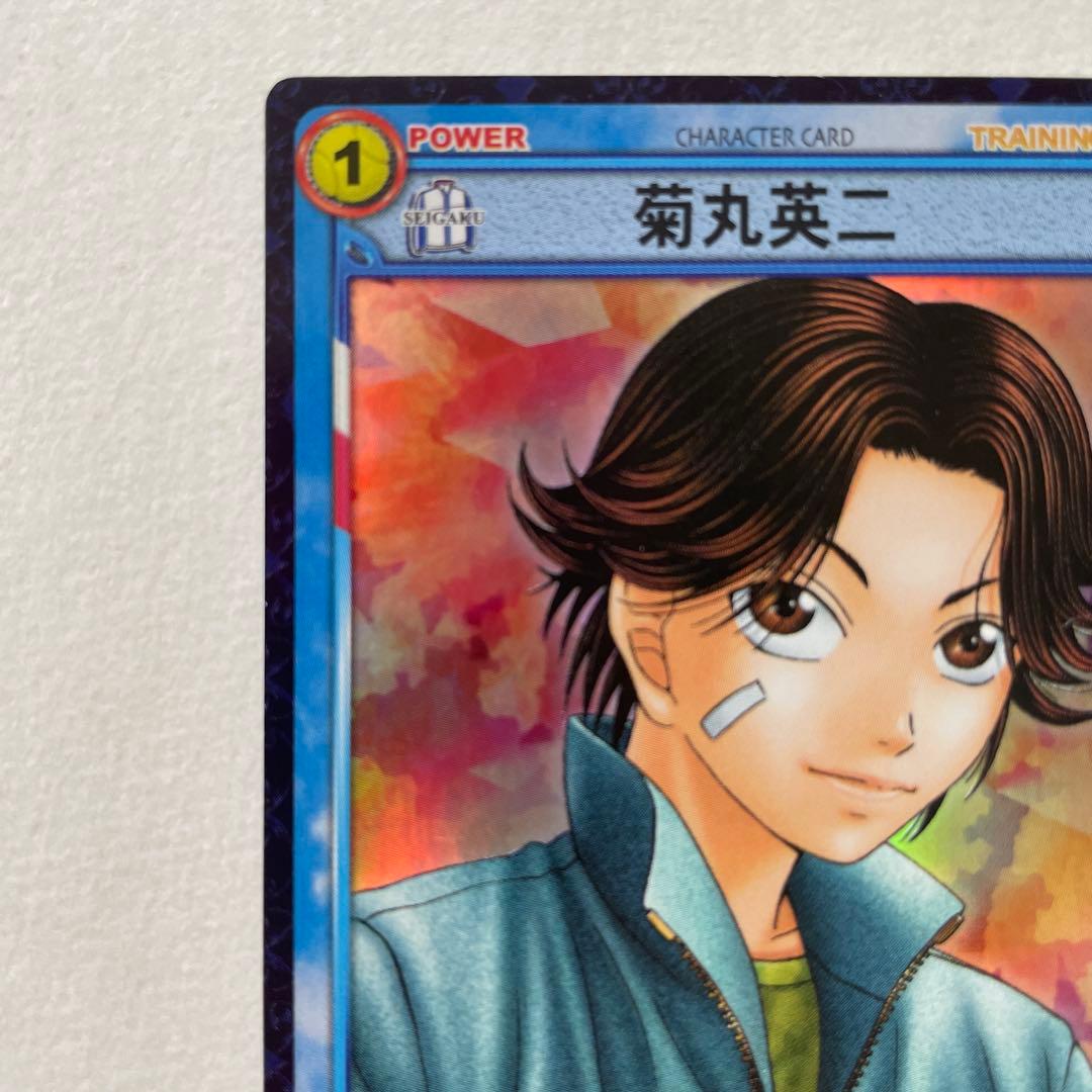 テニスの王子様 TCG 菊丸英二 06013R - メルカリ