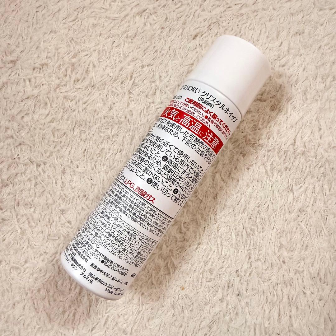 新品未使用】SHIRORU クリスタルホイップ 120g - メルカリ