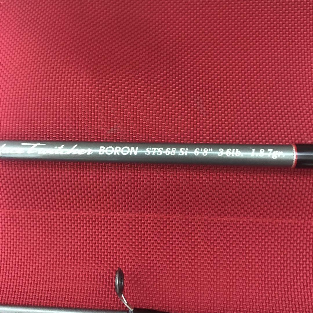 ufmウエダ surface twitcher STS68. STS501 - メルカリ