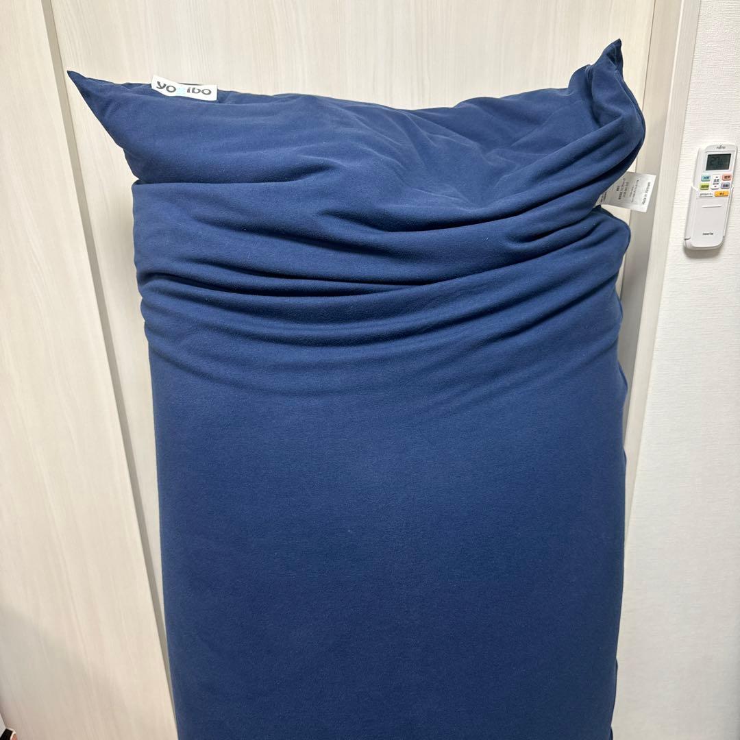 送料込み]Yogiboマックス ネイビー[ 梱包たのメル便使用] - メルカリ