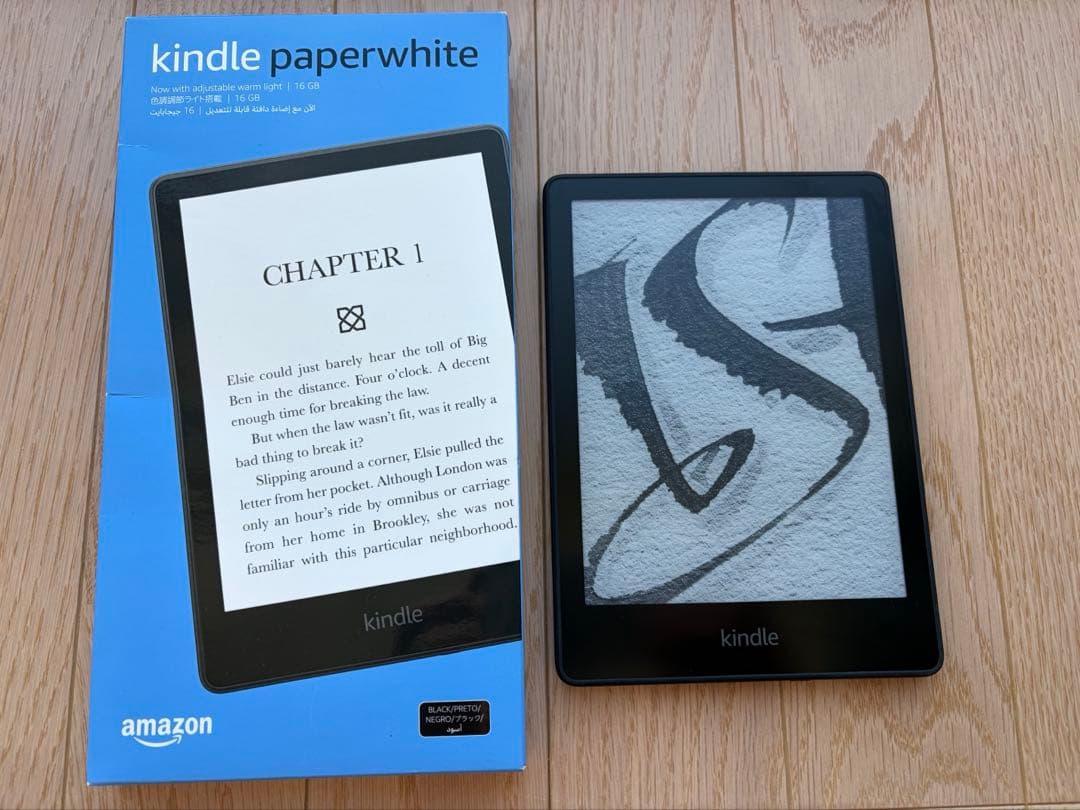 Kindle Paperwhite 11世代 16GB 広告なし Kindle Paperwhite 11世代 16GB 広告なし Kindle Paperwhite 第11世代