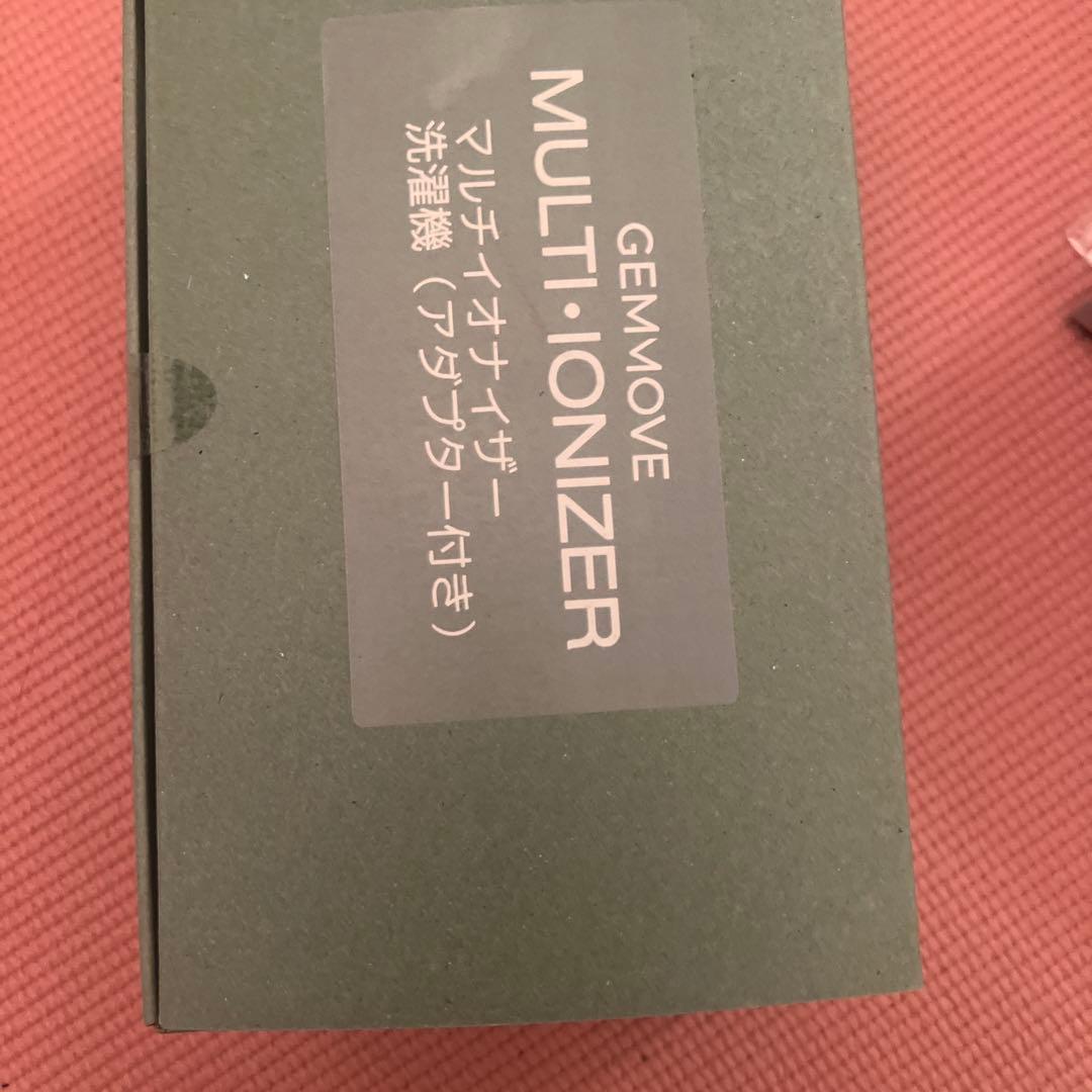 S*★様 GEMMA GEMMOVE MULTI-IONIZER 洗濯機よう 20240510_121601-1-1.jpg