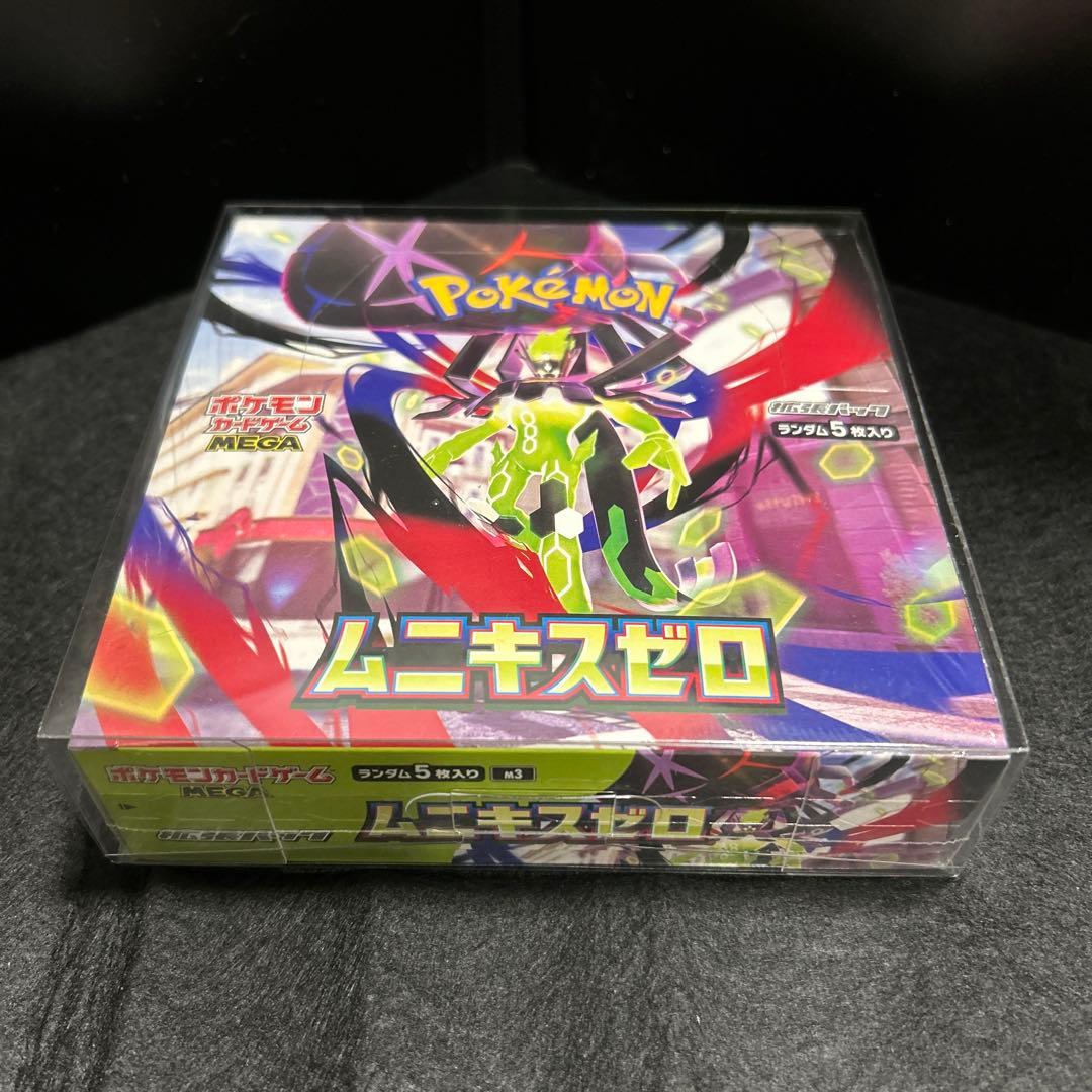 未開封 シュリンク付き ムニキスゼロ BOX ポケモンカードゲーム ポケカ