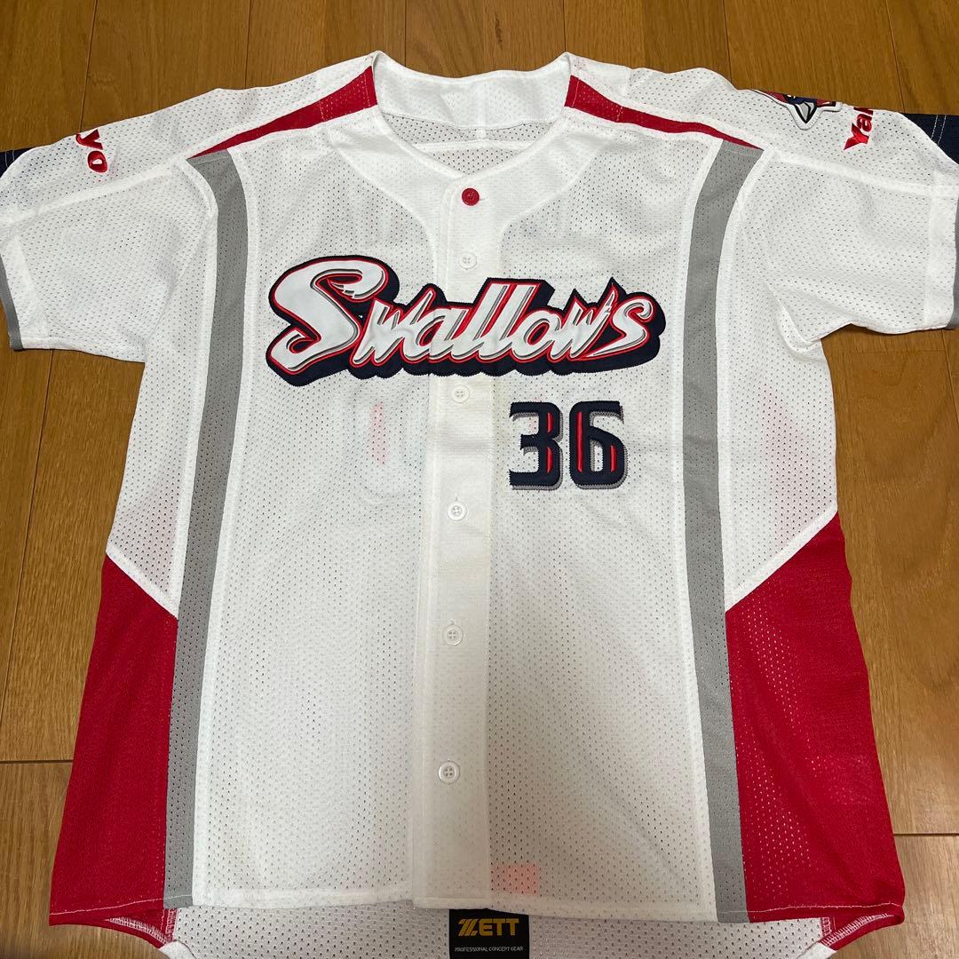 ヤクルトスワローズ 川端慎吾選手 応援ユニフォーム 背番号36 サイズ