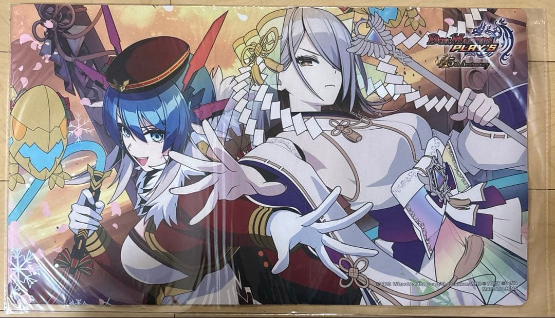 デュエプレフェス プレイマット 誣の頂 ウェディング QED 5周年記念 最