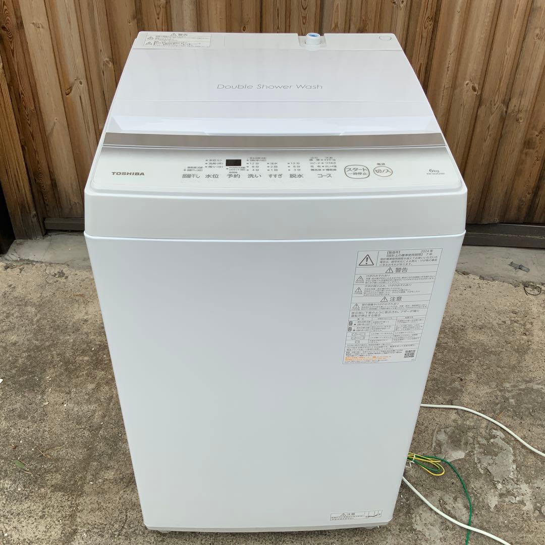 2024年製、TOSHIBA AW-6GA2 縦型洗濯機 6.0kg - メルカリ
