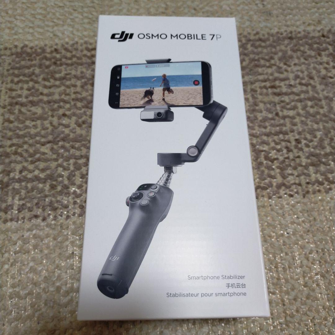 スマホアクセサリー dji OSMO MOBILE 7P Osmo Mobile 7Pスマホ用ジンバルを購入 - DJIストア