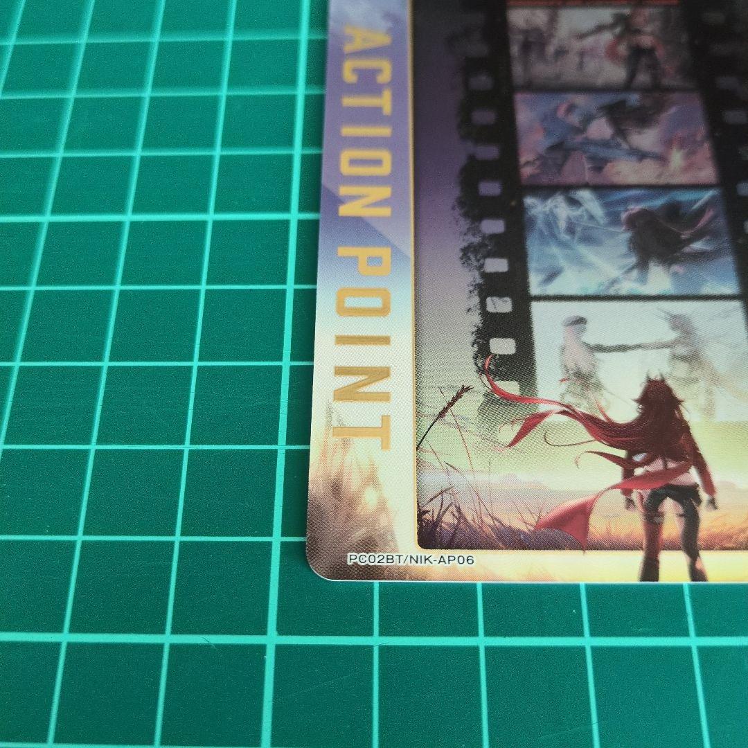 ユニオンアリーナ NIKKE ニケ プレシャスブースター アクション