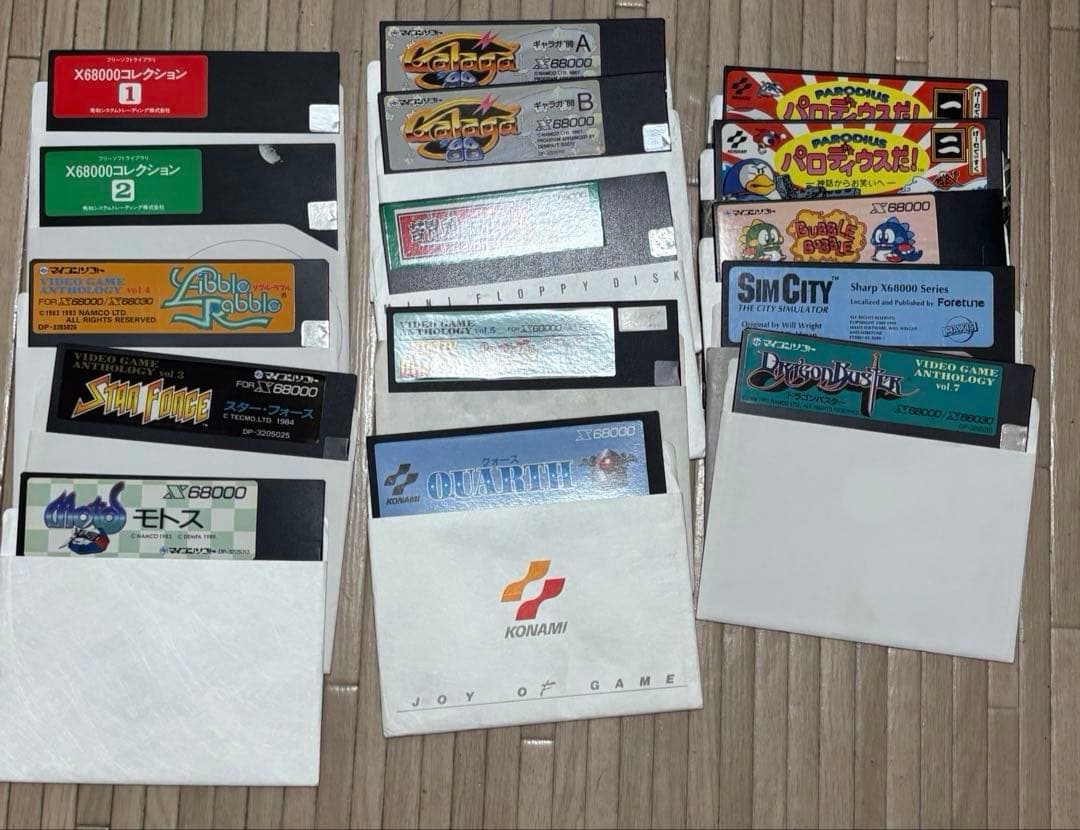 x68000 5インチFDDソフトまとめ たくさんのおまけ付き - メルカリ