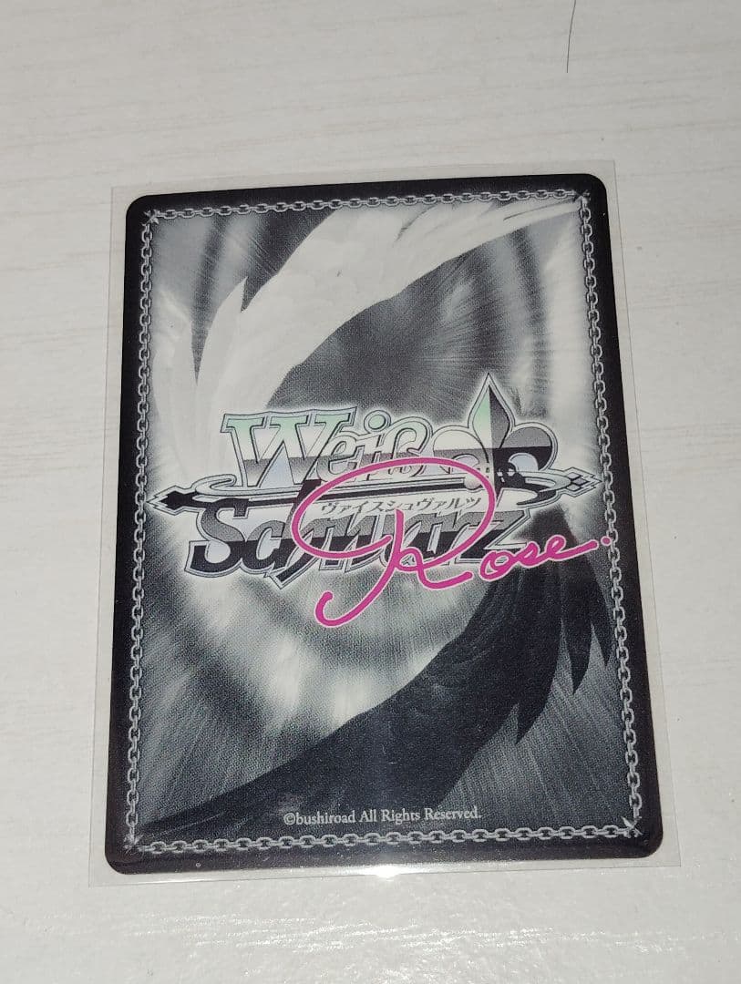 ヴァイスシュヴァルツ ロゼ ゆずソフト タイトルカップ 破廉恥な天使