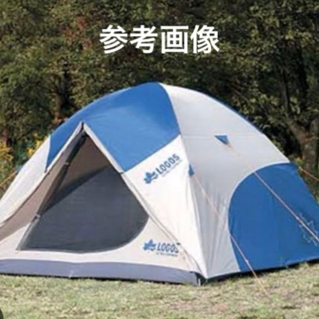 ロゴス LOGOS ドームラルーサ270UV-Z キャンプテント キャンプ用品