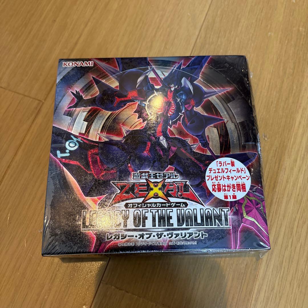 みっきー！@購入挨拶不要様 リクエスト 2点 まとめ商品 - メルカリ